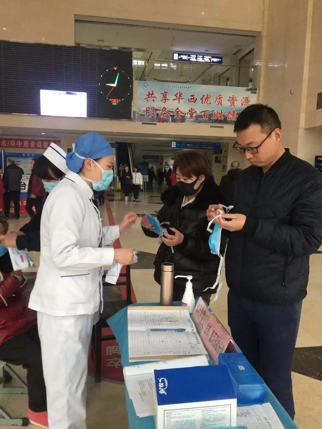 最美女人花|一起点赞，金堂抗疫玫瑰逆风绽放让人泪目