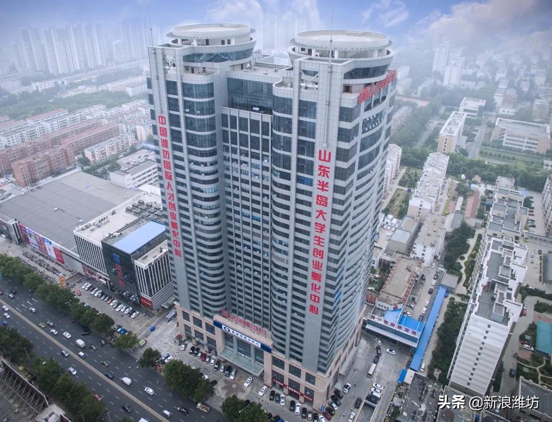 山东青年大学生创业孵化园,山东的大学生创业园区招商