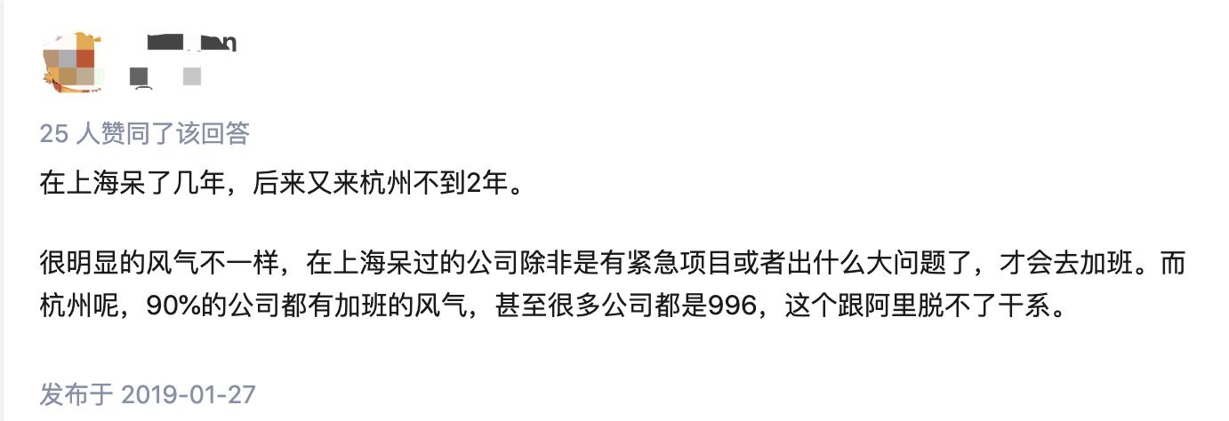 杭州互联网产业不足,杭州互联网就业现状