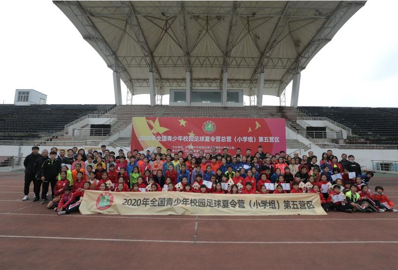 2019年校园足球广东省最佳阵容,2018四川校园足球总决赛