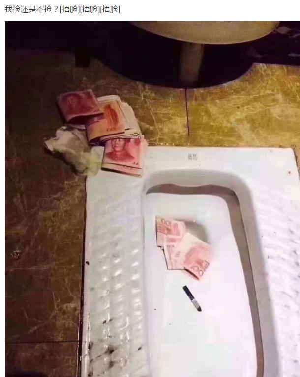 糗事一箩筐,糗事一箩筐读书笔记