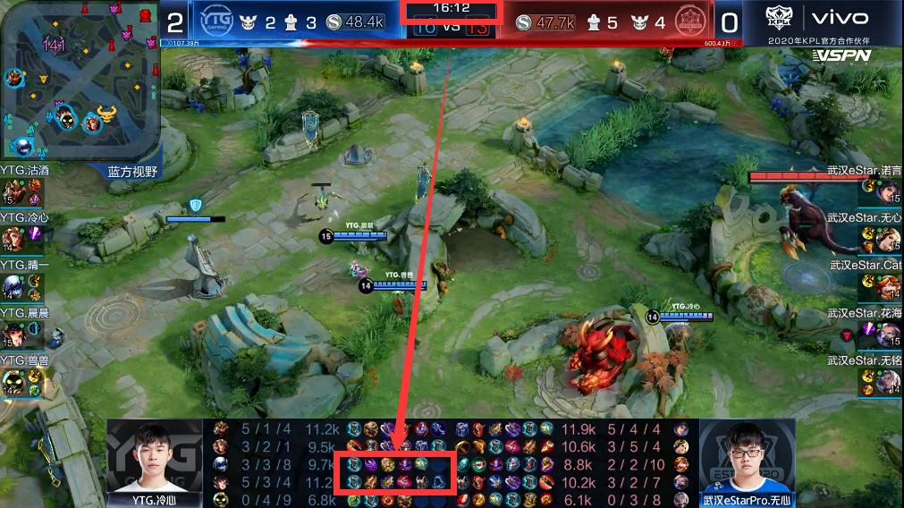 郭家毅gemini扁鹊毒奶五杀,kpl巅峰对决estarvswb