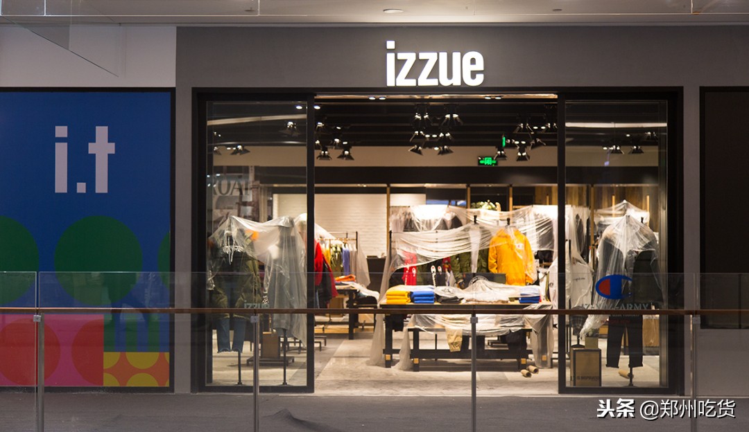 倒计时3天！正弘城18号试营业，还有神秘黑卡来袭！