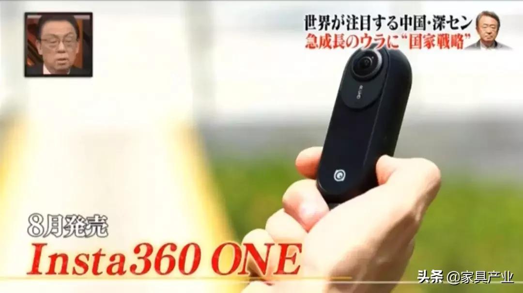 日本人眼中的深圳视频,日本人看深圳的震撼