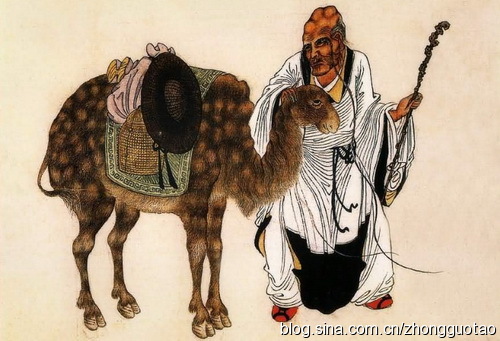 十八罗汉经文图片,佛堂十八罗汉