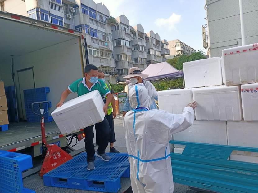 鍙挌涔拌彍鎵窞,鍙挌涔拌彍鎵窞鍏徃