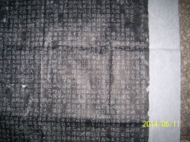 宋朝命妇,宋代女官的等级和封号