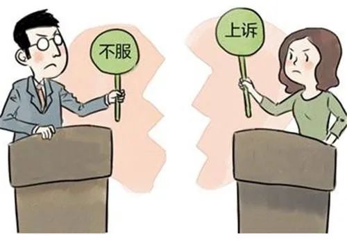 房屋买卖阴阳合同纠纷怎么解决,如何界定阴阳合同纠纷案由