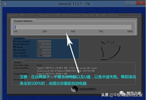 thinkpadt560装win7还是win10,thinkpade14win10系统改win7