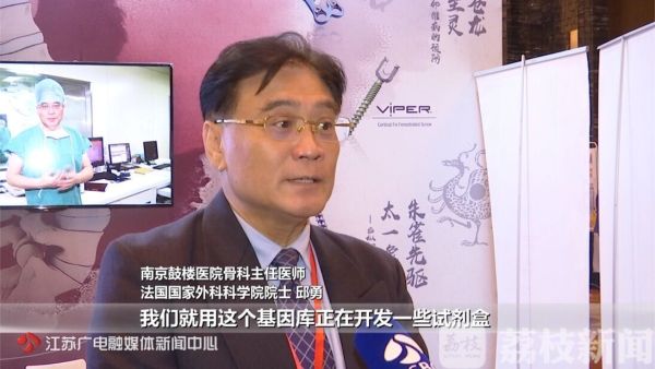 为什么人老了会腰弓驼背,人老了驼背怎样改善