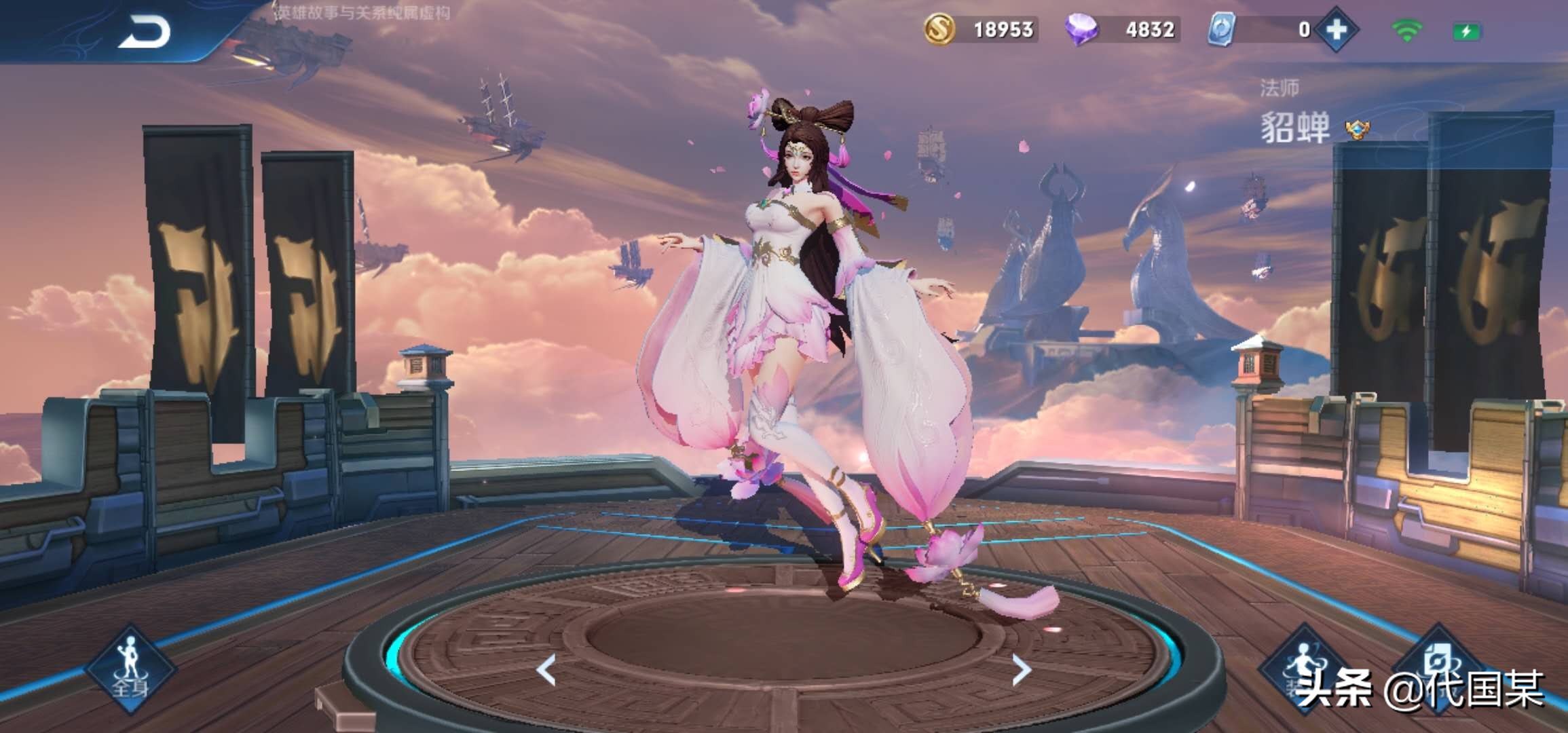 王者荣耀貂蝉杨玉环两大美女,王者荣耀里杨玉环和西施谁厉害