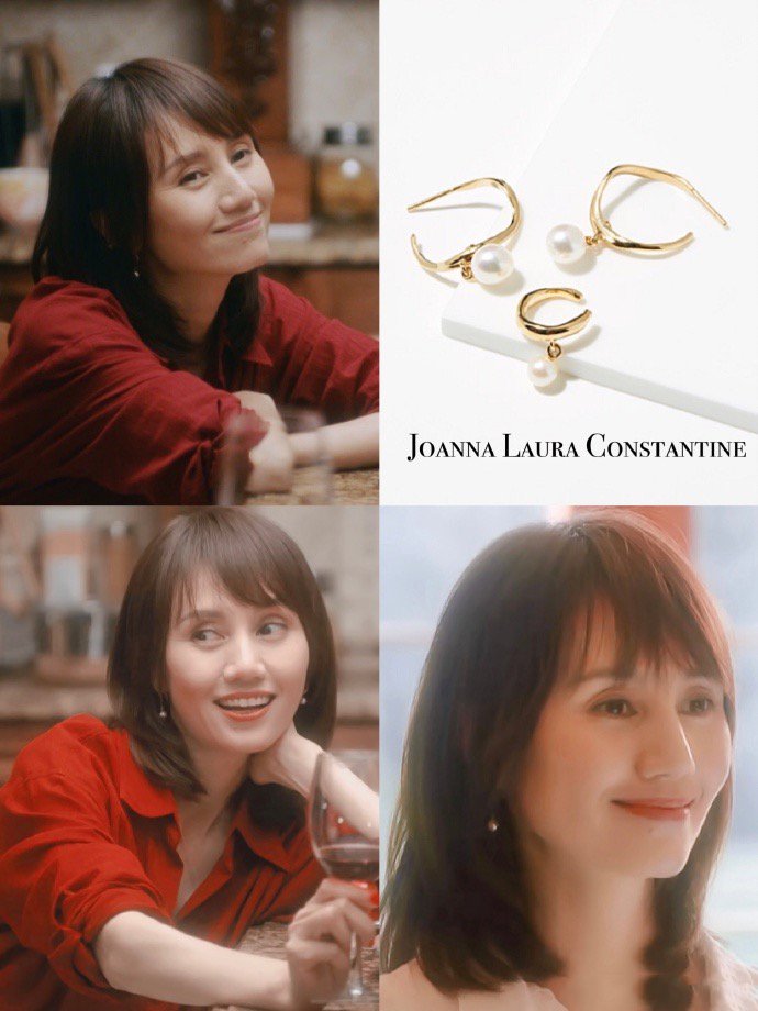 流金岁月倪妮气质,流金岁月袁泉同款项链