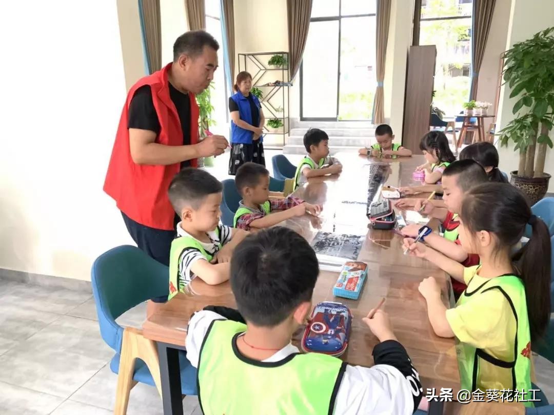 黄土社区公益教学视频,社区暑期公益免费课