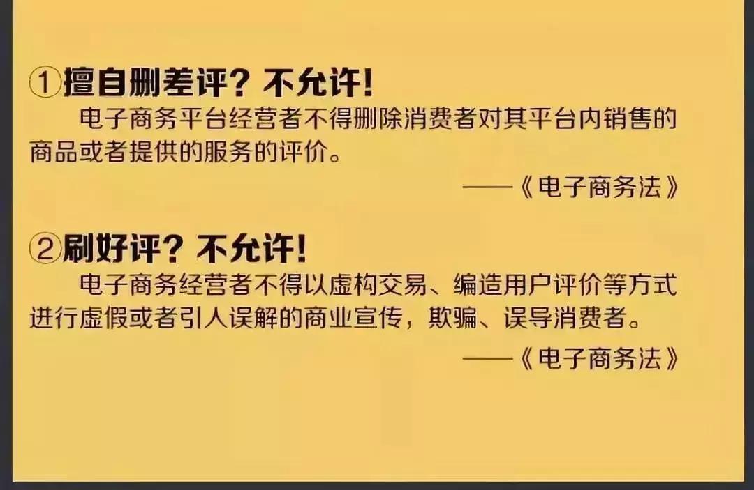 再见代购再见微商,代购微商新政策