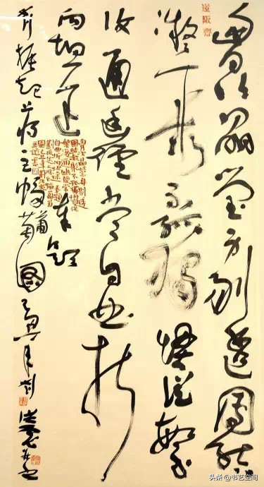 80个硬笔书法欣赏,现代80位书法名家作品欣赏