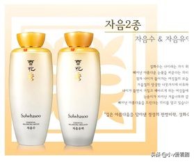 水乳平价搭配方案推荐,水乳搭配推荐30岁大牌