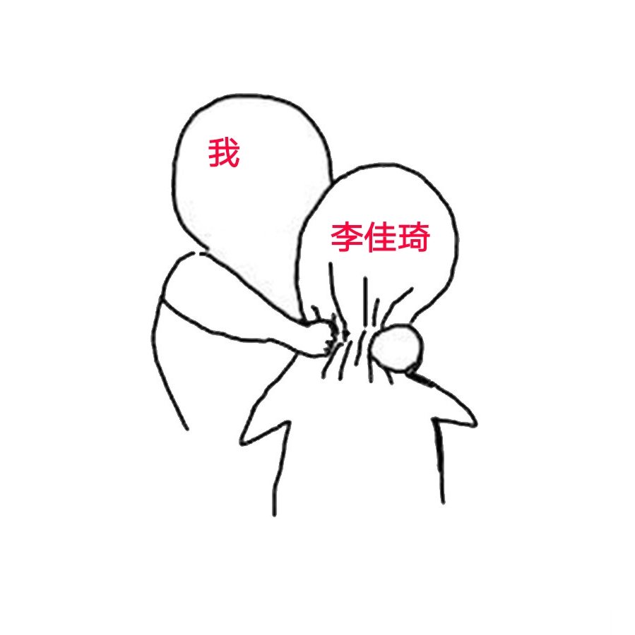 让你掏空钱包的李佳琦年收入千万！口红一哥的试色值得种草吗？