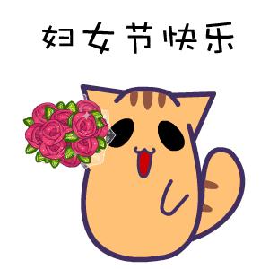 三八节祝福舞蹈简单,三八节祝福语送老师