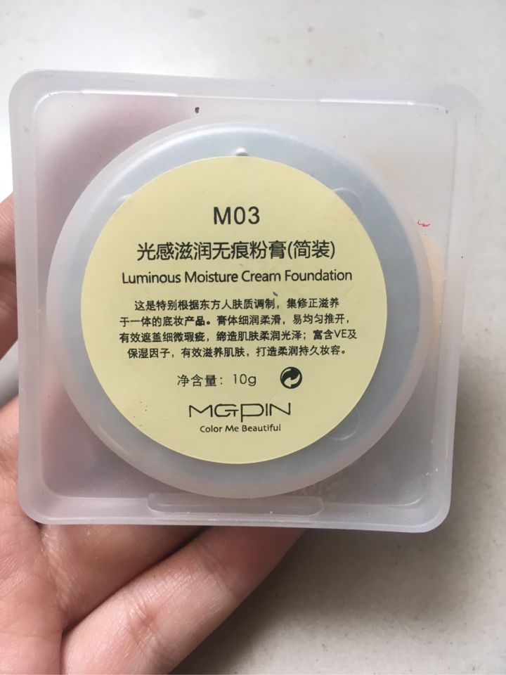 国产彩妆哪个牌子好用又便宜,这些平价国货彩妆贫民窟女孩必入