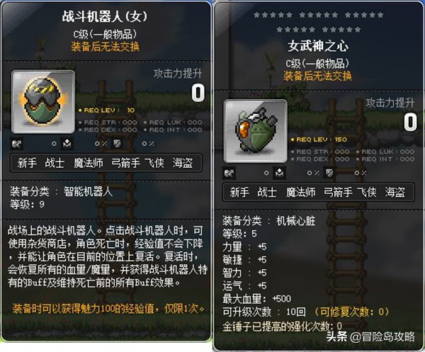 玄不救非氪不改命这句话来自哪里,玄不救非氪不改命知乎合集