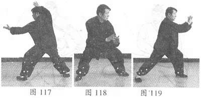 张祖翼太极拳,张祖翼太极拳功法视频