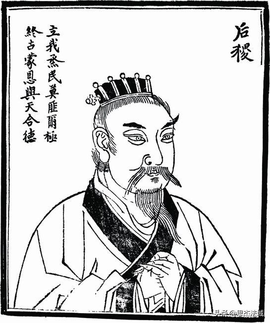 论后面接什么成语,论后面加什么符号