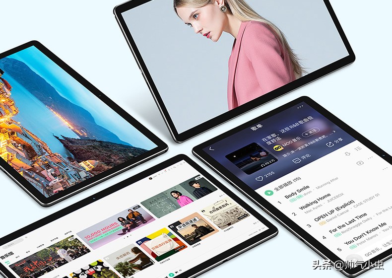 支持全网通4G，11.6寸屏，国产安卓平板仅1199元，堪称网课神器