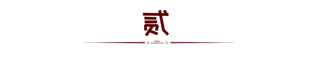 描写秋天的段落名家名篇,名家描写秋天的句子