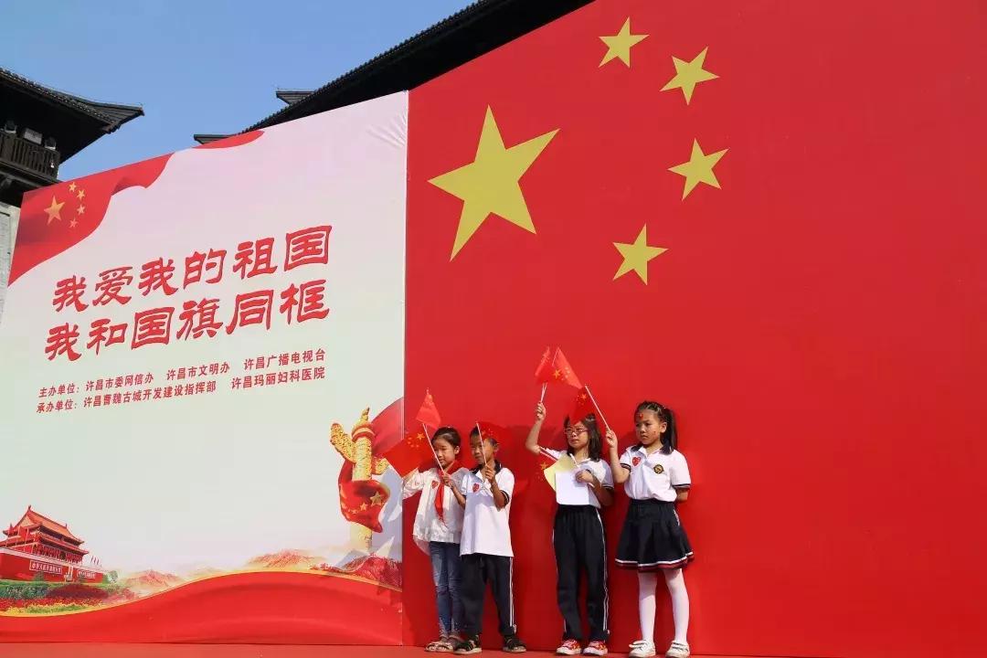 栉风沐雨七十载沧桑巨变铸辉煌,栉风沐雨一百年砥砺前行