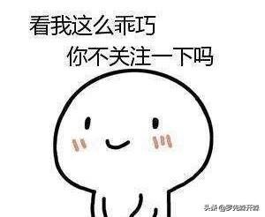 无锡实景中式风格装修设计,江阴黄山华都装修