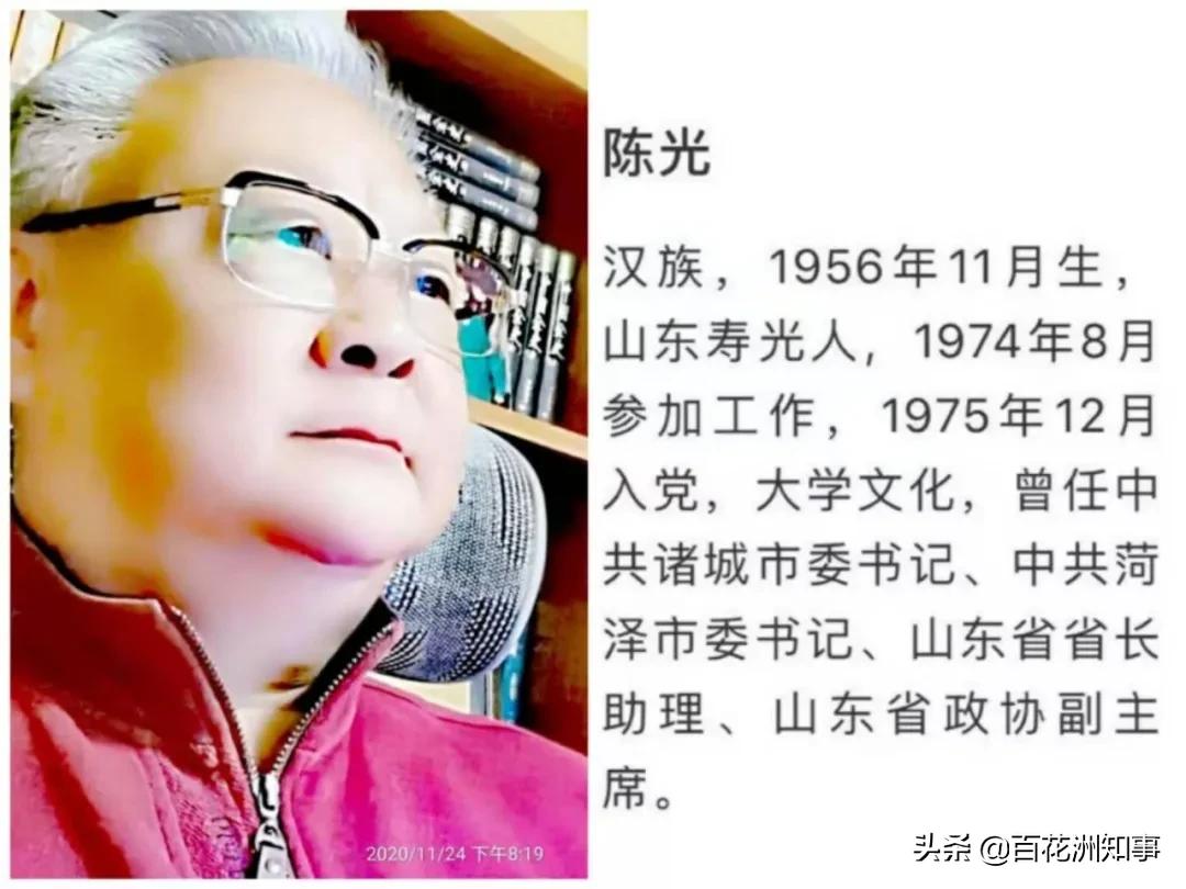 陈光奎小吃店,陈光美食