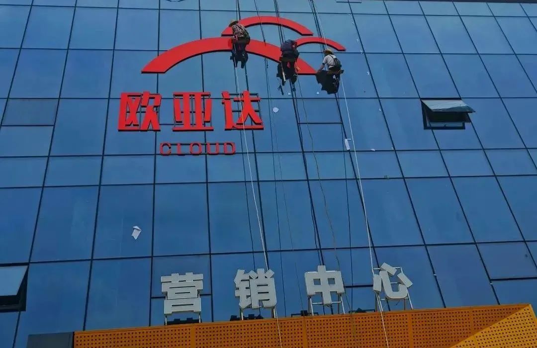 安装高空广告的技巧,高空广告牌安装的国家管理规定