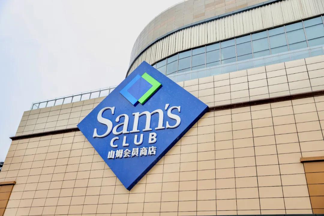 宁波山姆鄞州店现状,宁波山姆鄞州店和江北对比