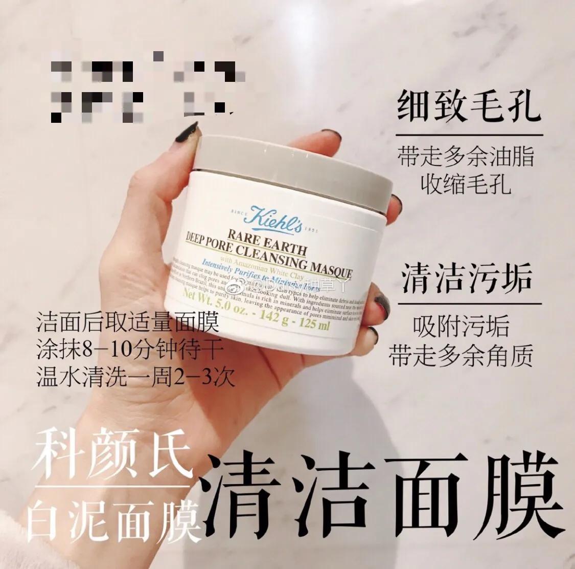 介绍一下面膜,敷面膜心得