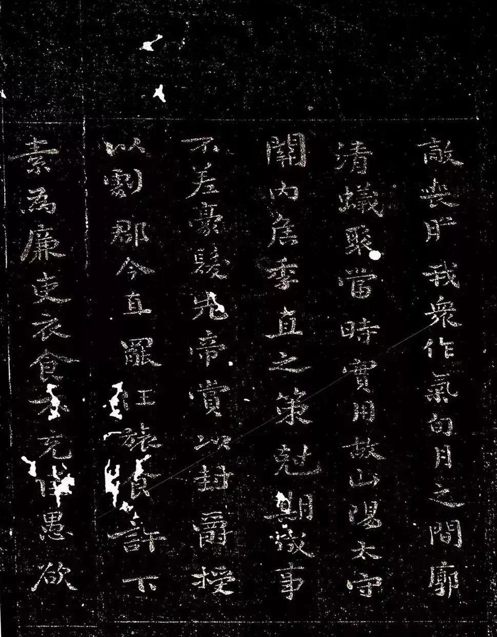 钟繇宣示表特点,钟繇四世三公