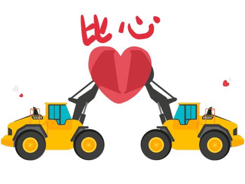 大师兄,师傅被会喷烟妖怪抓走了!挖掘机欲哭无泪