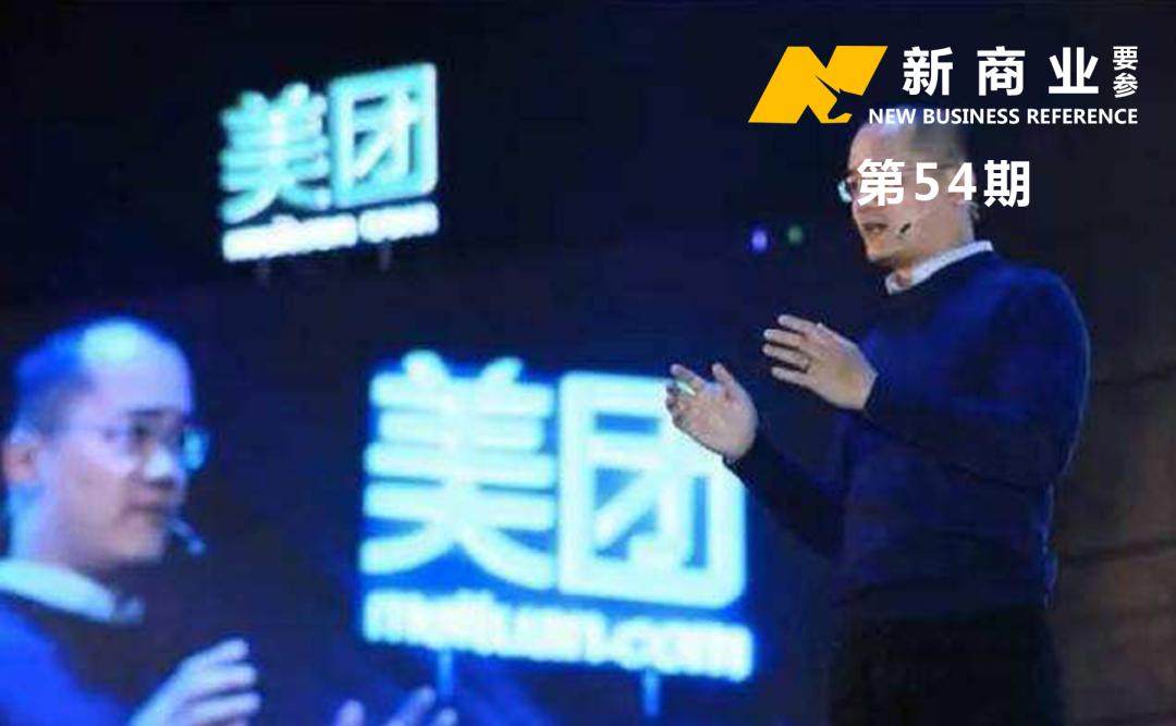 美团会垄断外卖市场吗,外卖是被美团垄断了吗