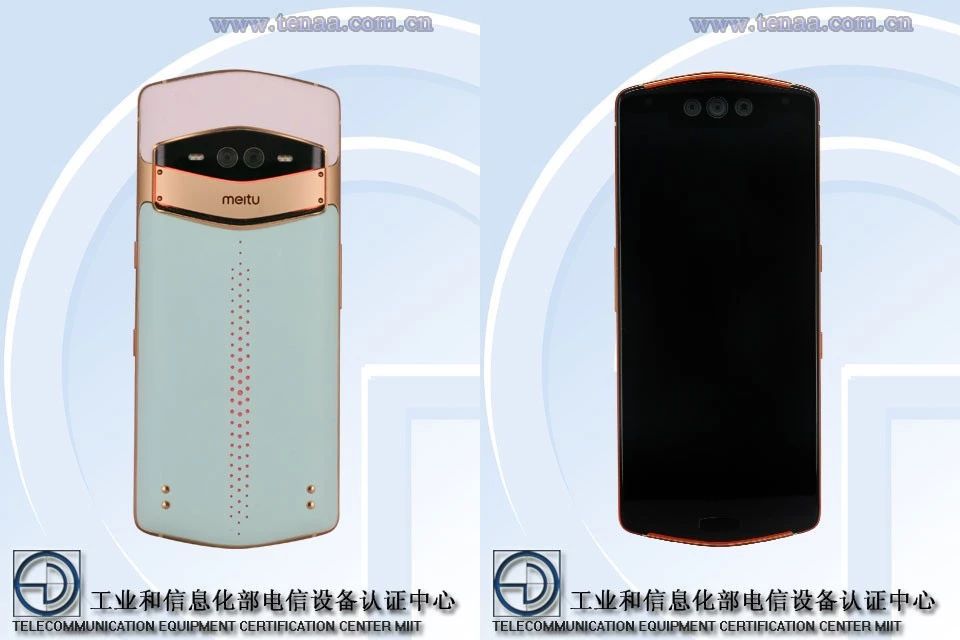 小米新系列美图,小米喜提新机