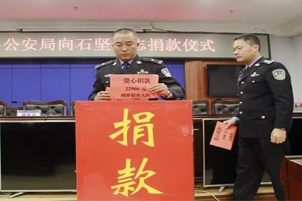 平南：这个冬天不再冷，社会各界踊跃捐款温暖扫黑民警