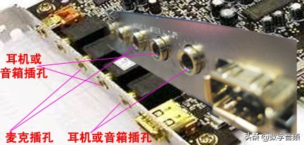 网络k歌专业声卡如何安装,网络k歌创新声卡7.1