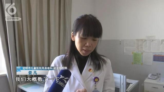 三个月婴儿被老鼠啃食后续,云南三个月女婴被群鼠咬