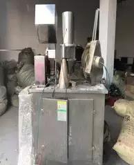 南通最新假药案件,风湿骨痛宁胶囊事件