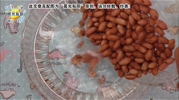 花生酱起酥吐司,厚片吐司花生酱