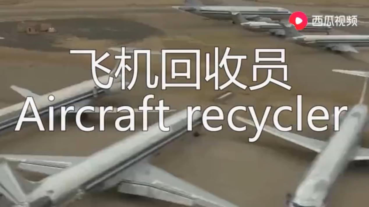 在西瓜视频赚钱,在西瓜视频赚钱到底有多简单