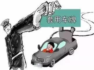 闯红灯造成事故怎么处罚,因闯红灯导致的交通事故怎样处理