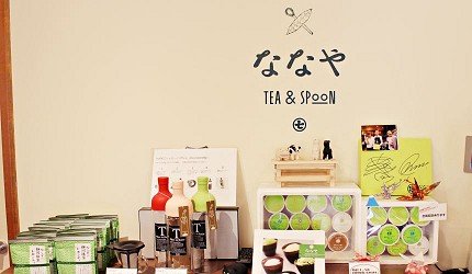 东京必吃榜,东京超浓郁抹茶冰淇淋