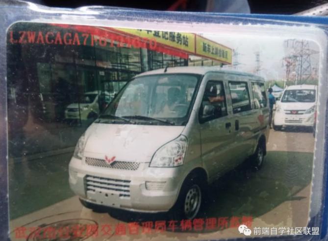 27岁转行风雨路——那年毕业，不知换了多少工作