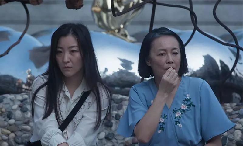 杨明明柔情史完整版,杨明明柔情史完整视频