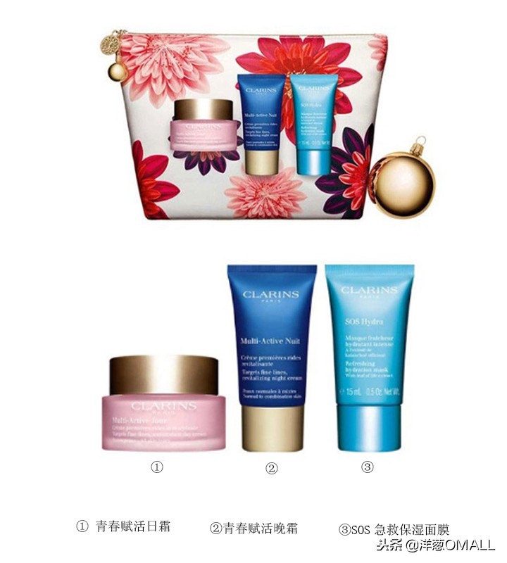 洋葱omall义乌发货,洋葱omall全球直播