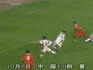 国足出线形势功亏一篑荣誉之战,国足踢越南成生死战荣誉战